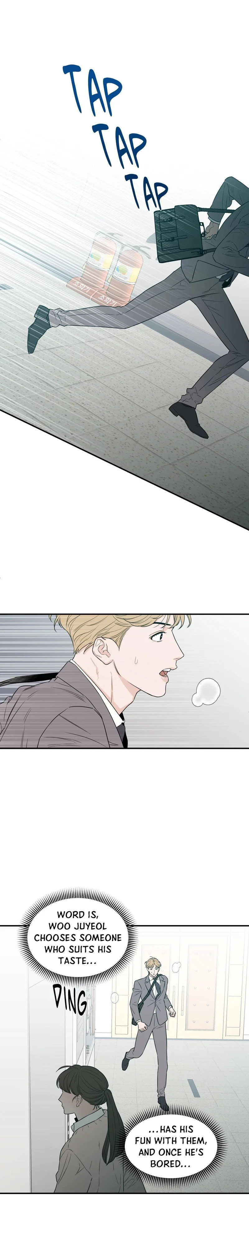 The Byline Deal Chapter 31 - Page 15