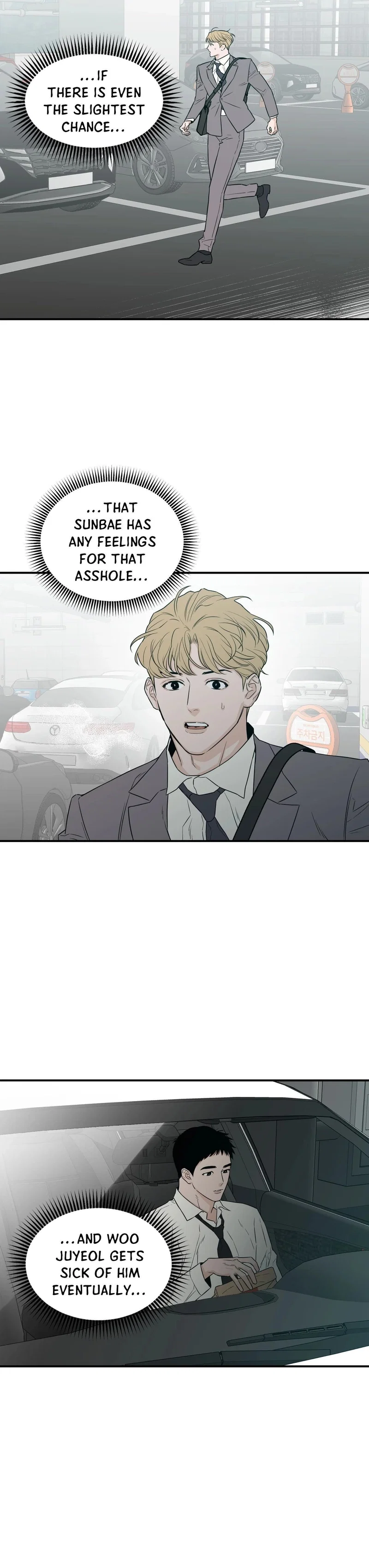 The Byline Deal Chapter 31 - Page 19