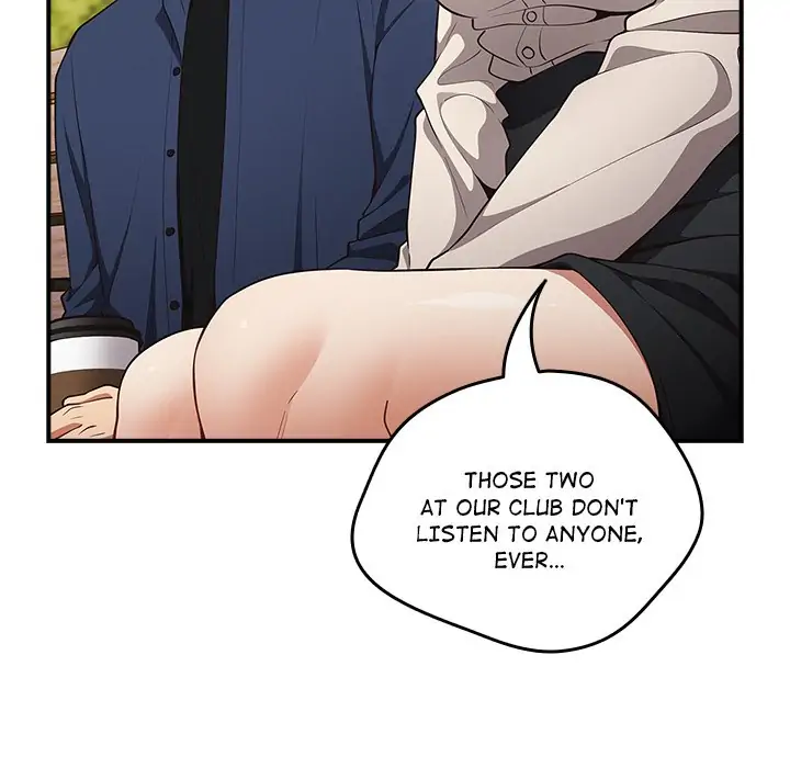 The Carry Chapter 26 - Page 10