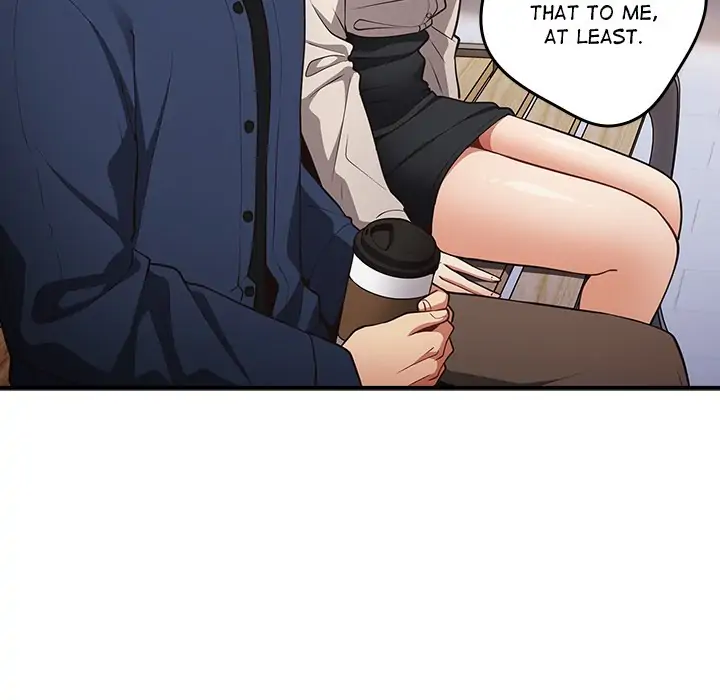 The Carry Chapter 26 - Page 16