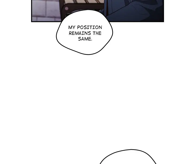 The Carry Chapter 26 - Page 27