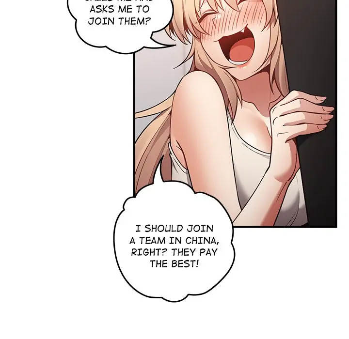 The Carry Chapter 26 - Page 60