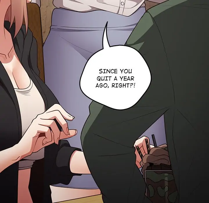 The Carry Chapter 26 - Page 159
