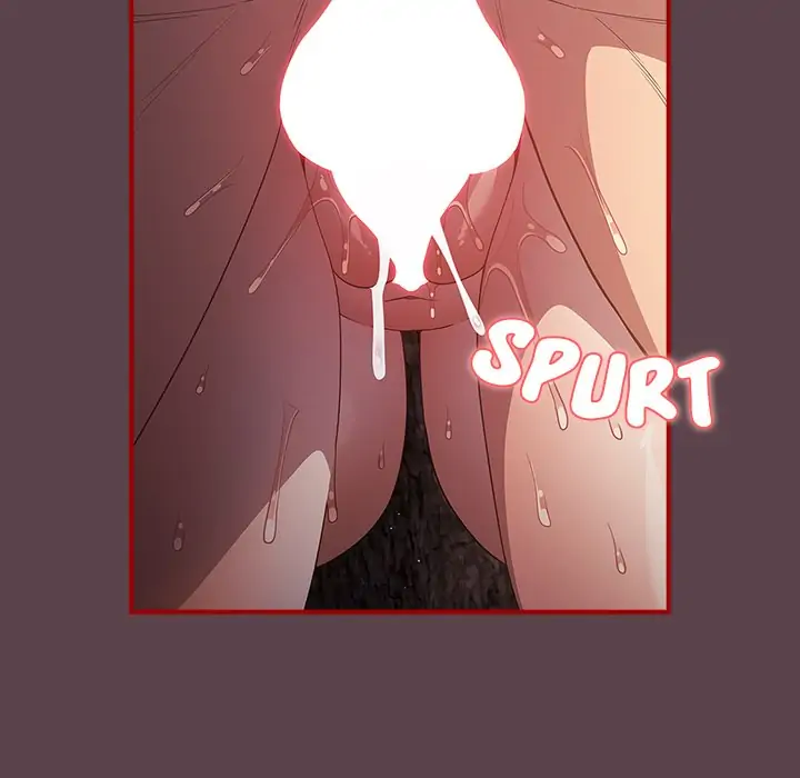 The Carry Chapter 29 - Page 7