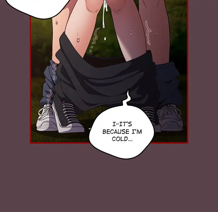 The Carry Chapter 29 - Page 23