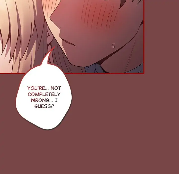 The Carry Chapter 29 - Page 34