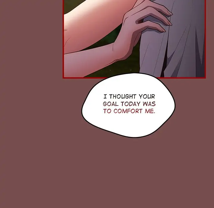 The Carry Chapter 29 - Page 90