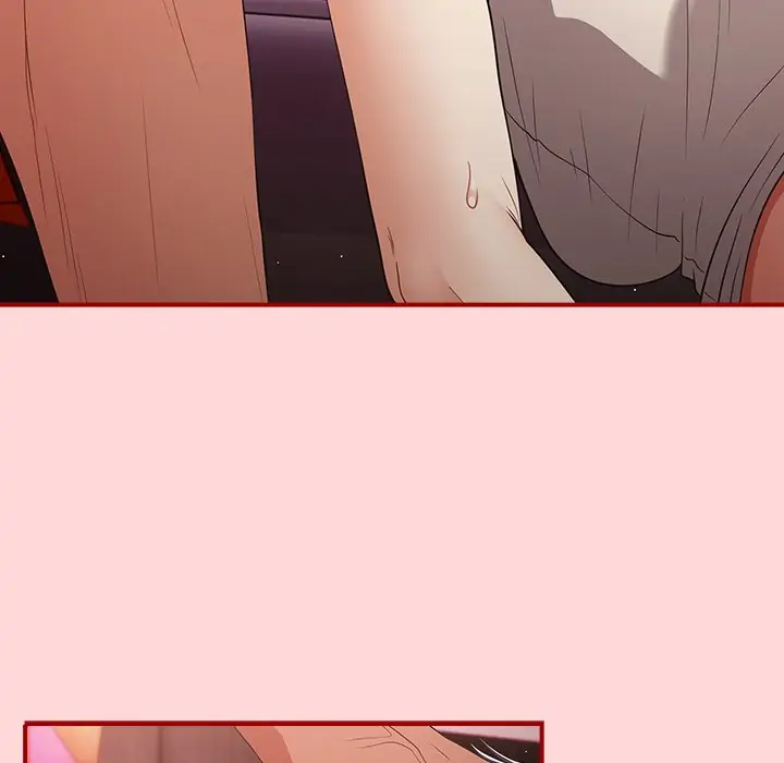 The Carry Chapter 34 - Page 6