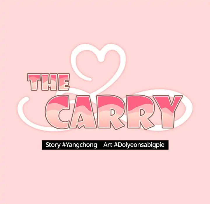 The Carry Chapter 34 - Page 22