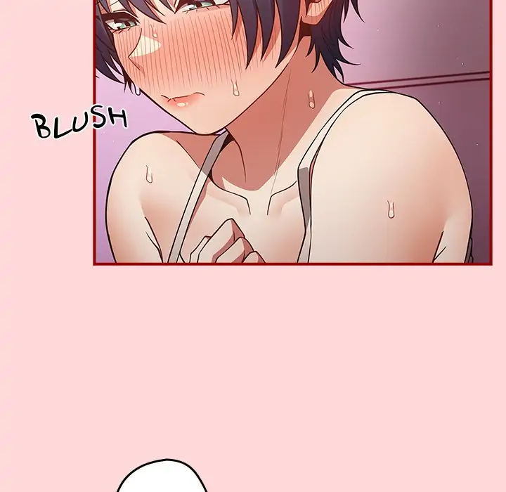 The Carry Chapter 34 - Page 26