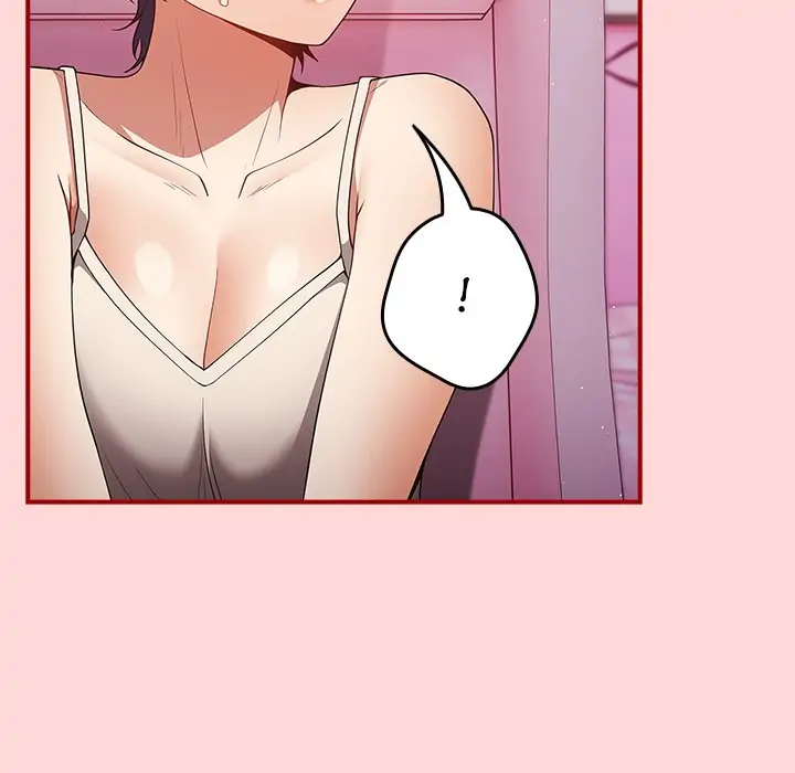 The Carry Chapter 34 - Page 34