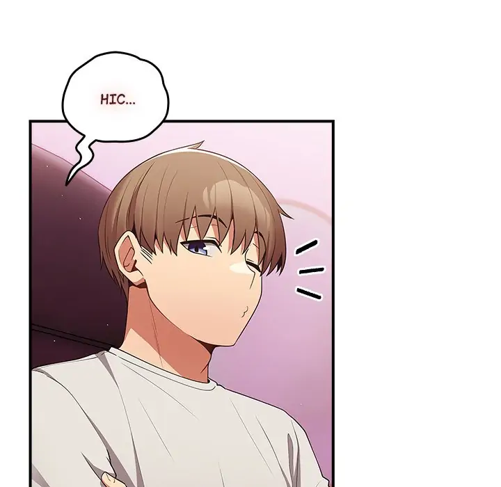 The Carry Chapter 34 - Page 70