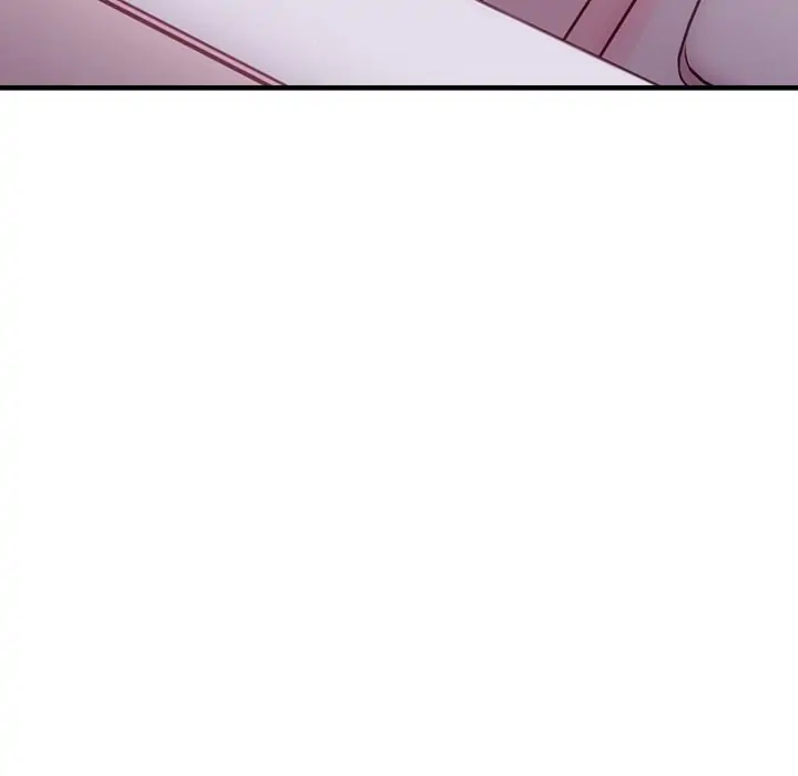 The Carry Chapter 34 - Page 74