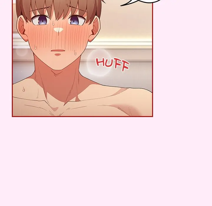 The Carry Chapter 48 - Page 5