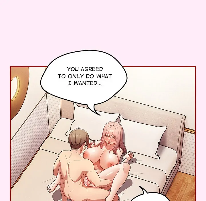 The Carry Chapter 48 - Page 12