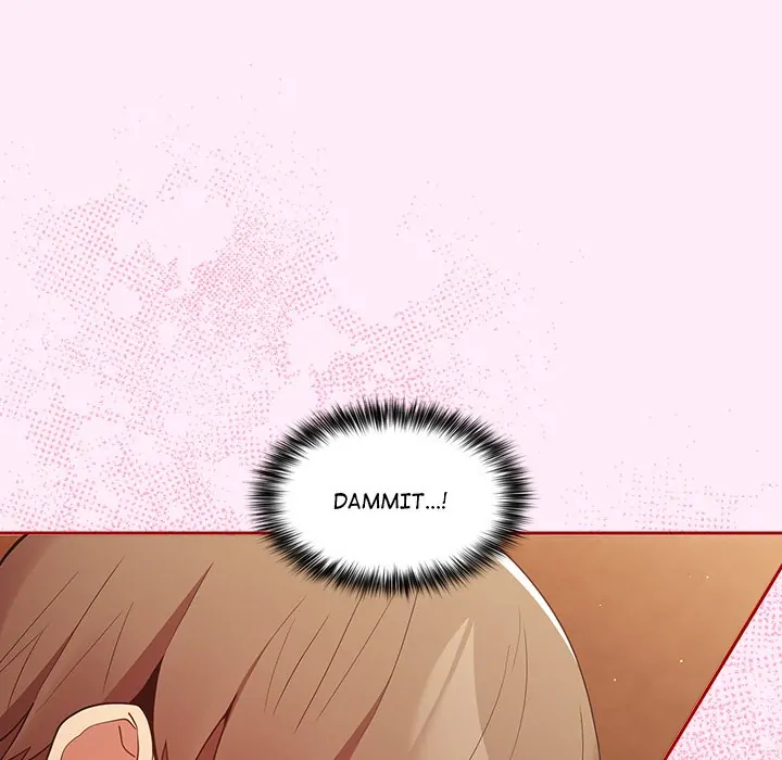 The Carry Chapter 48 - Page 19