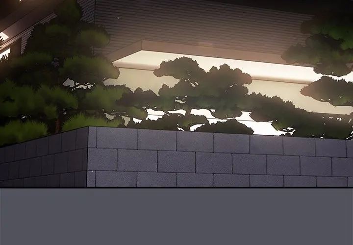 The Carry Chapter 55 - Page 4