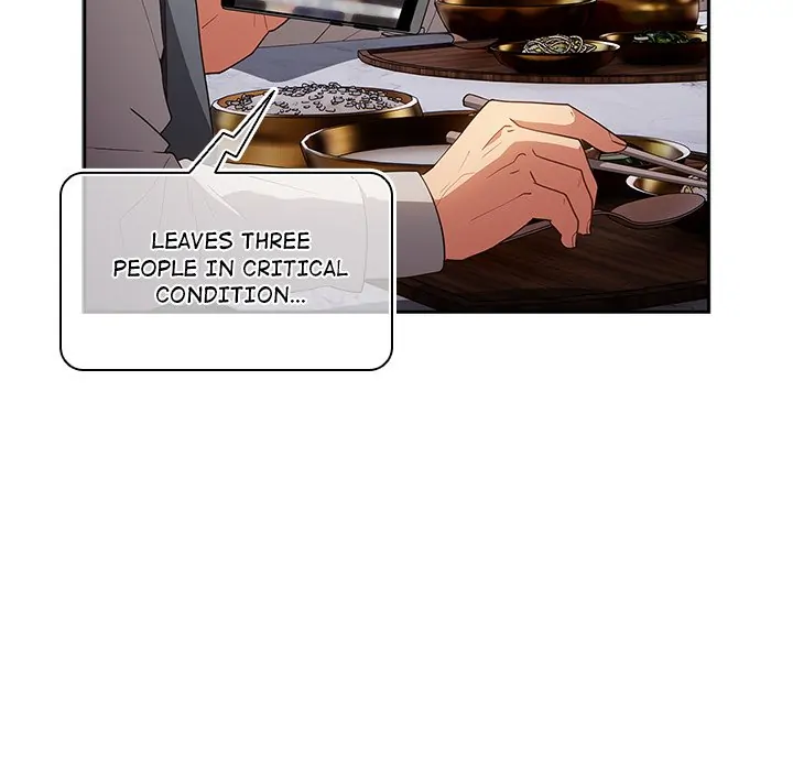The Carry Chapter 55 - Page 92