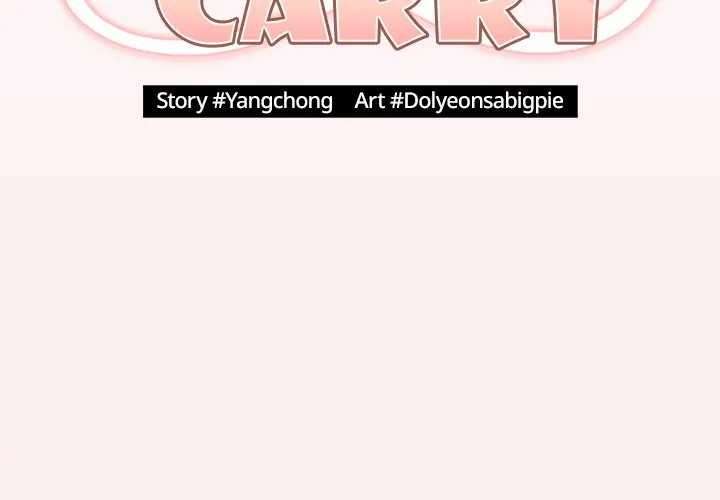 The Carry Chapter 60 - Page 3
