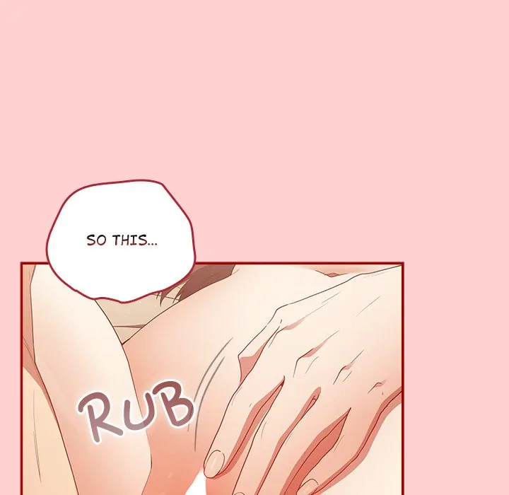 The Carry Chapter 60 - Page 16