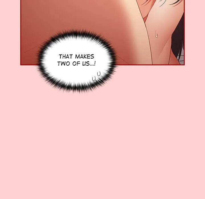 The Carry Chapter 60 - Page 23