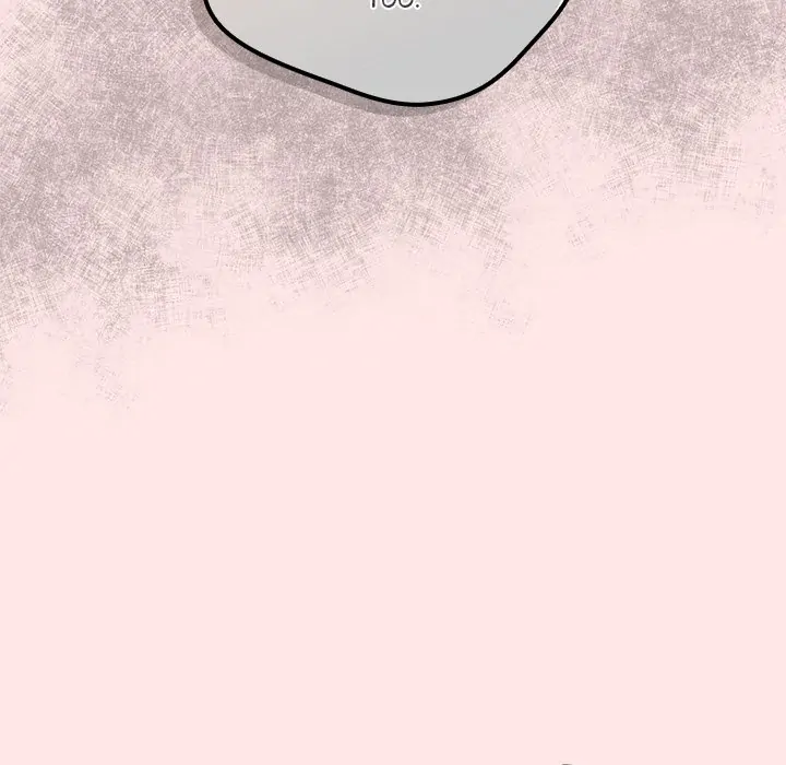 The Carry Chapter 60 - Page 155