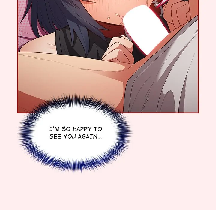The Carry Chapter 67 - Page 23