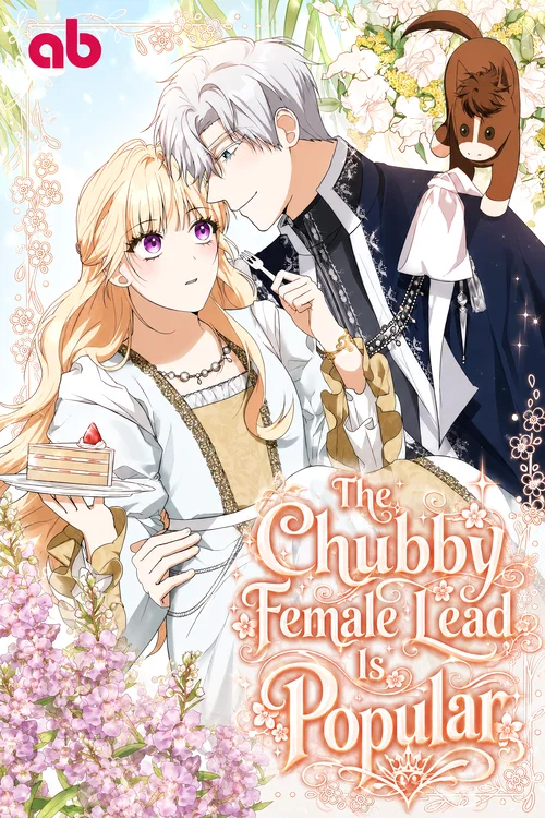 The Chubby Female Lead Is Popular