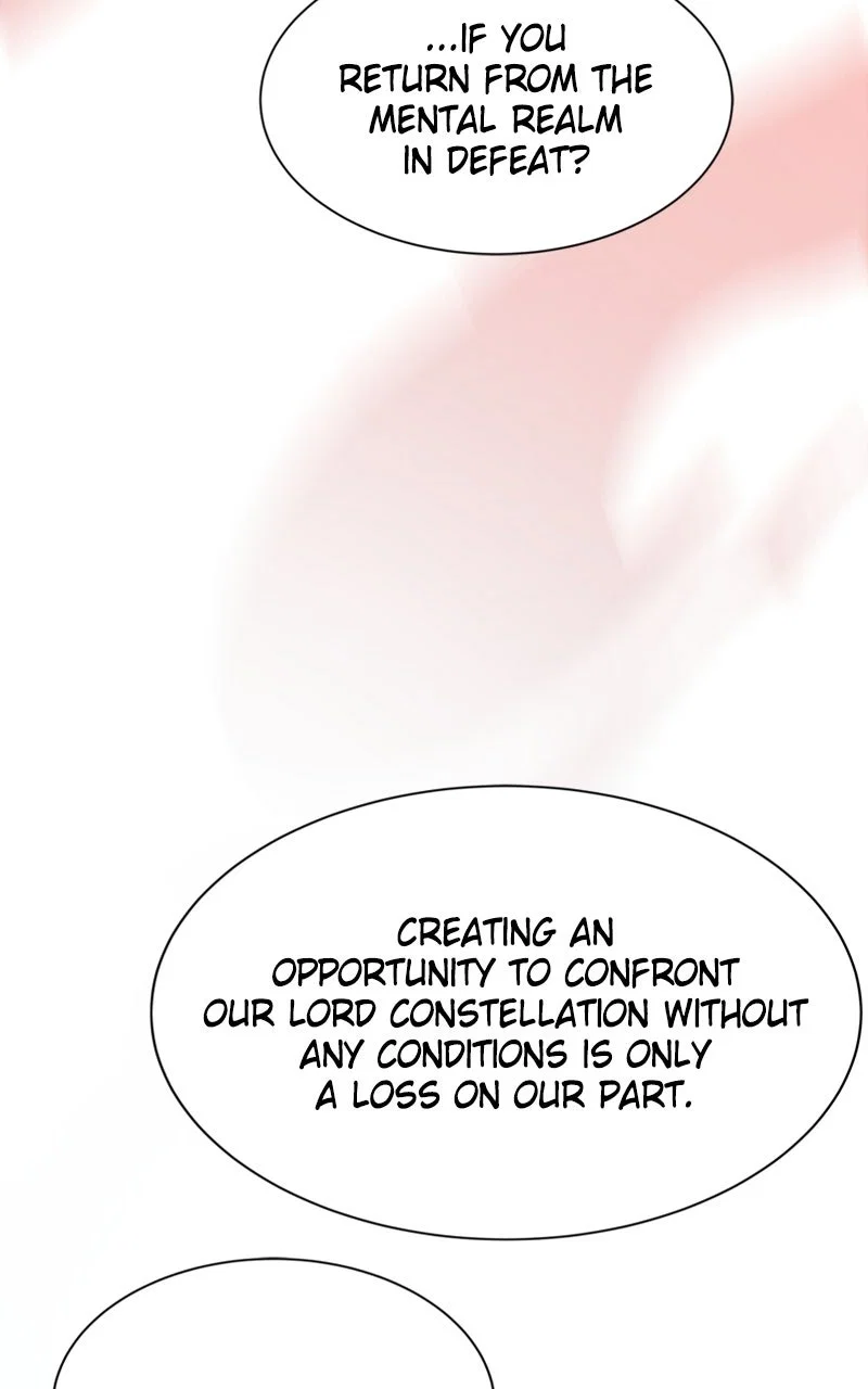 The Constellations Are My Disciples Chapter 53 - Page 112