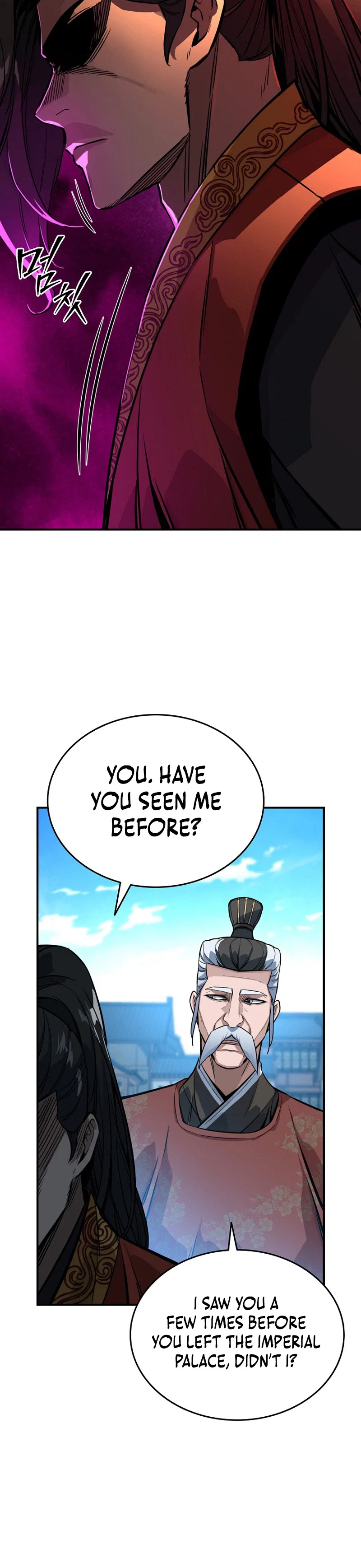 The Crimson Dragon Martial Emperor Chapter 19 - Page 19
