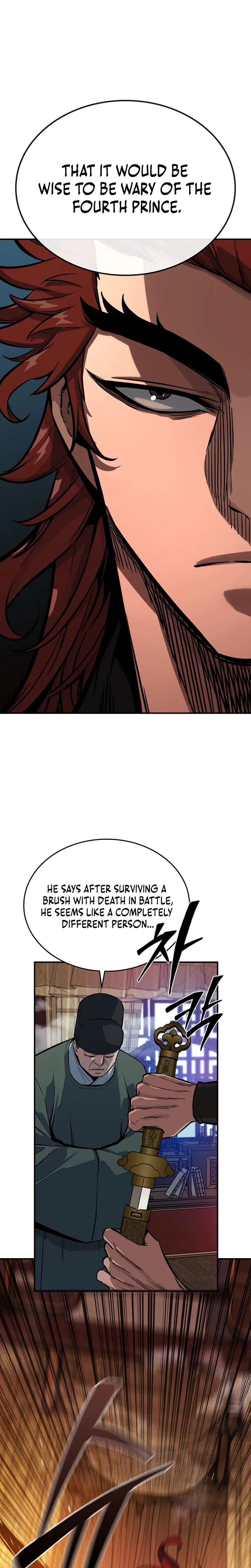 The Crimson Dragon Martial Emperor Chapter 19 - Page 29