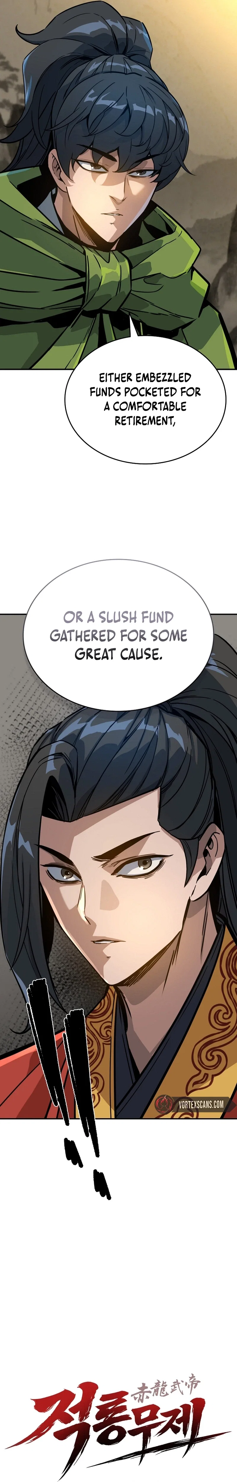 The Crimson Dragon Martial Emperor Chapter 20 - Page 7