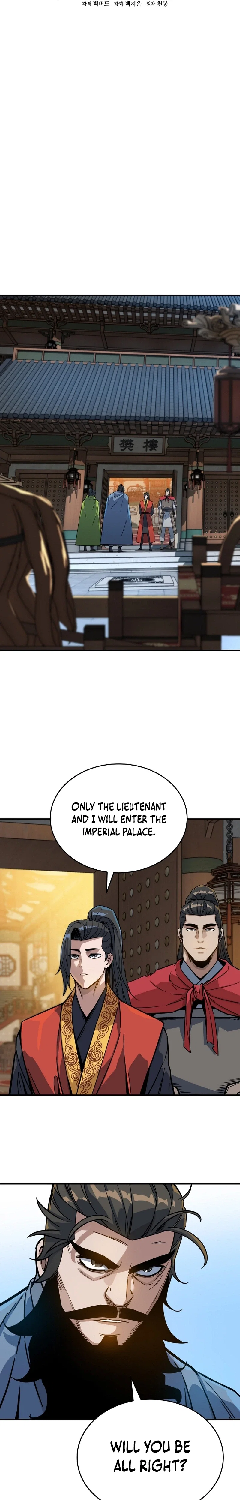 The Crimson Dragon Martial Emperor Chapter 20 - Page 8