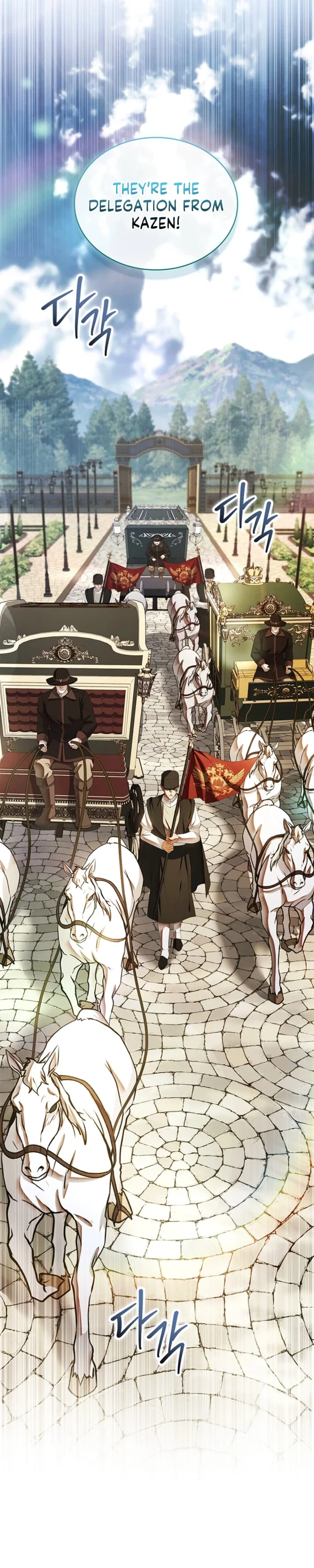 The Crown I Will Seize Chapter 34 - Page 36
