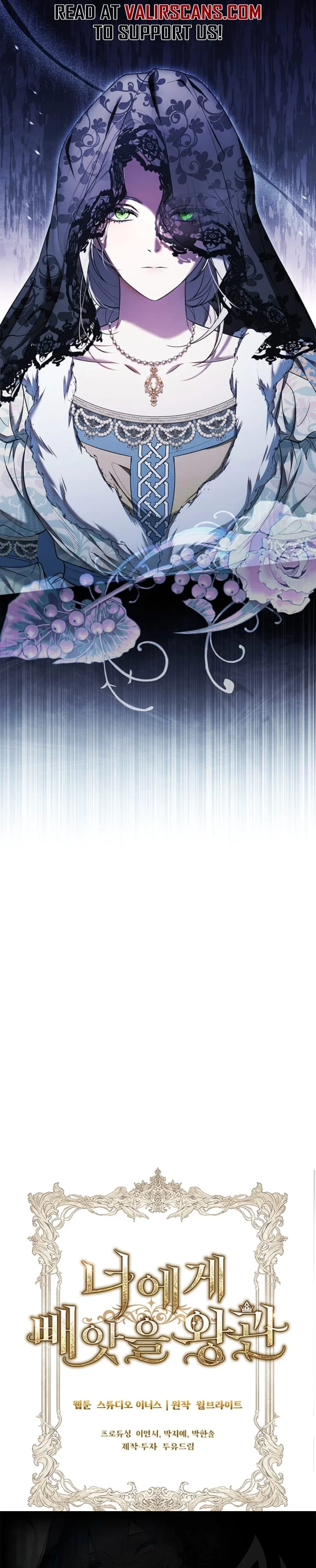The Crown I Will Seize Chapter 34 - Page 39