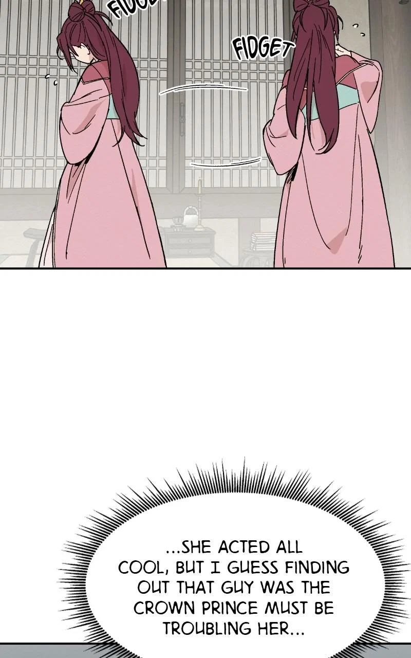 The Crown Princess Scandal Chapter 9 - Page 13