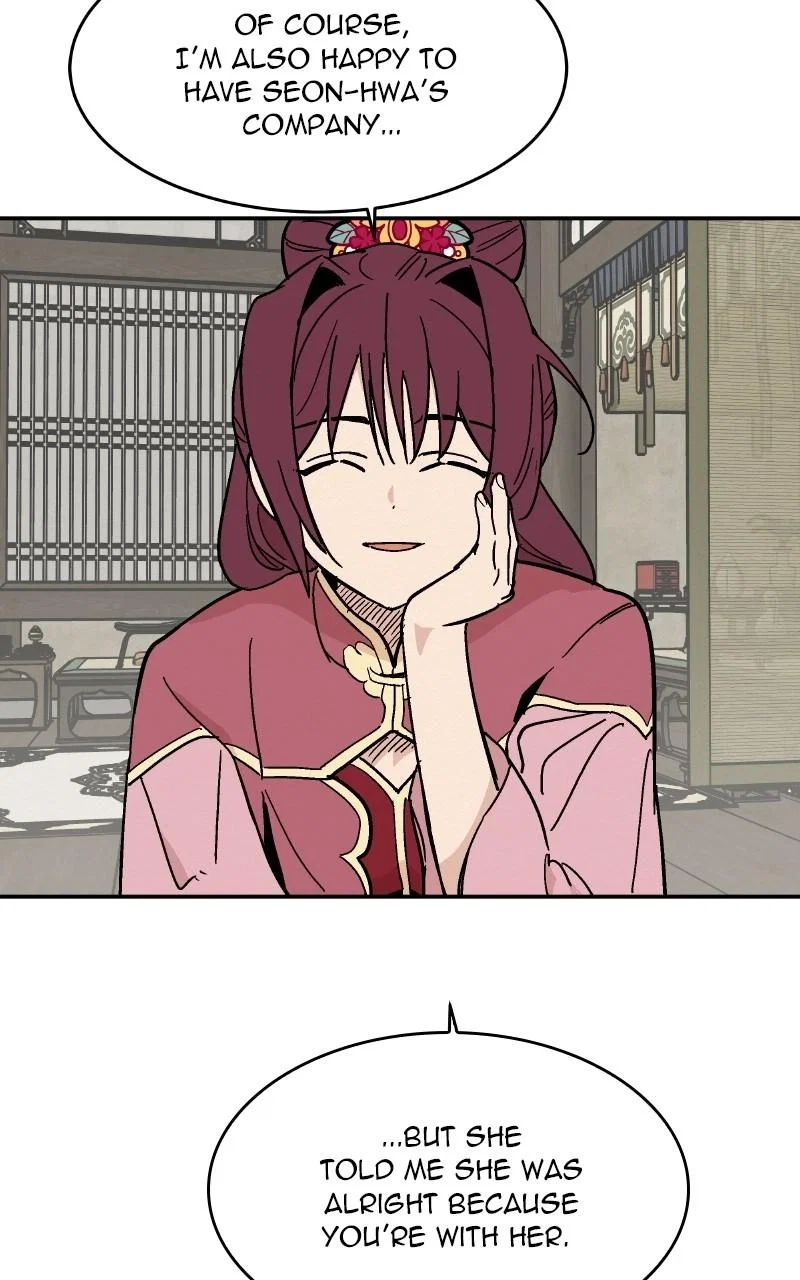 The Crown Princess Scandal Chapter 9 - Page 43