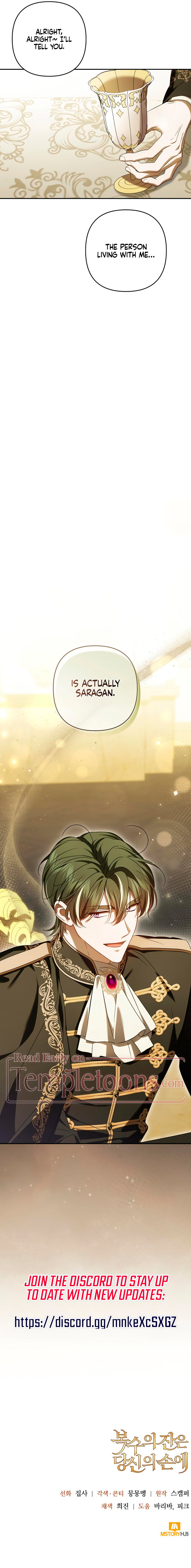 The Cup Of Vengeance Is In Your Hands Chapter 92 - Page 14