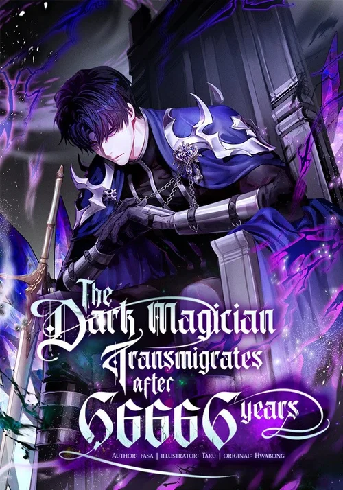 The Dark Magician Transmigrates After 66666 Years cover