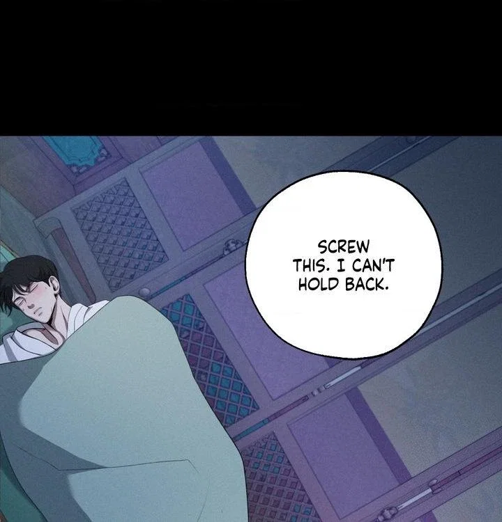The Dokkaebi's Soul Qi Bride Chapter 7 - Page 15