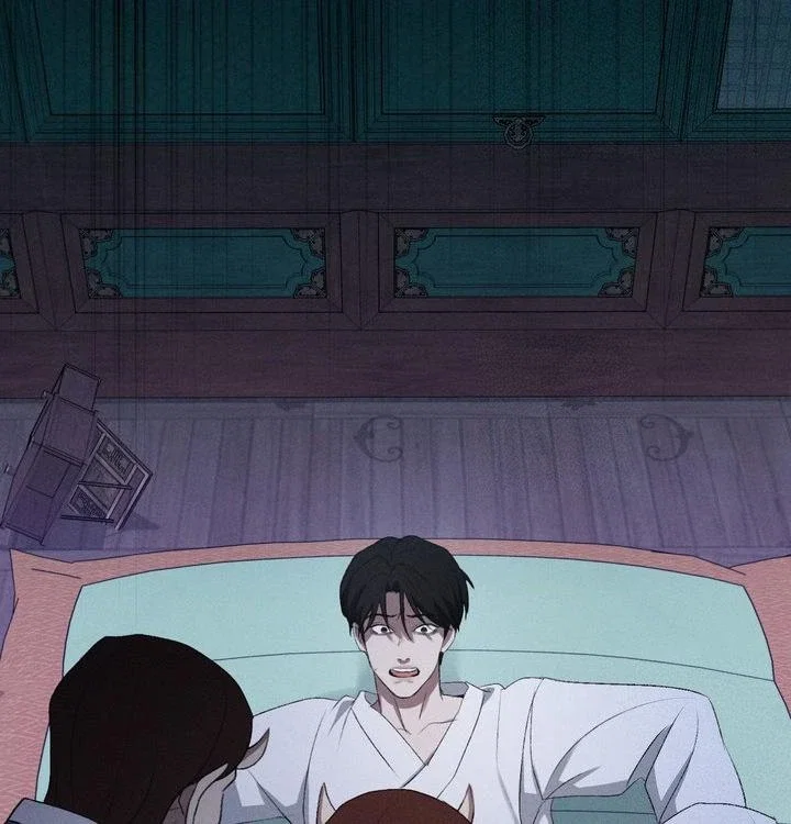 The Dokkaebi's Soul Qi Bride Chapter 7 - Page 23