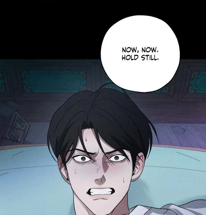 The Dokkaebi's Soul Qi Bride Chapter 7 - Page 27