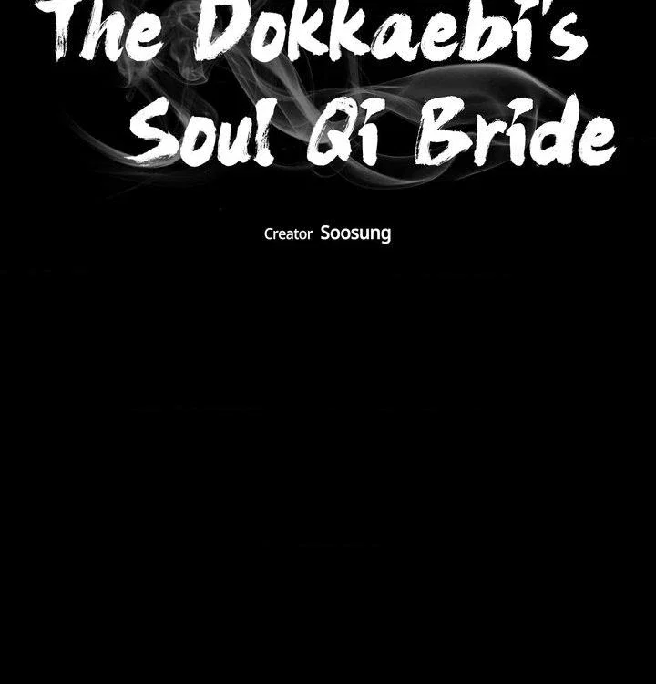 The Dokkaebi's Soul Qi Bride Chapter 7 - Page 30