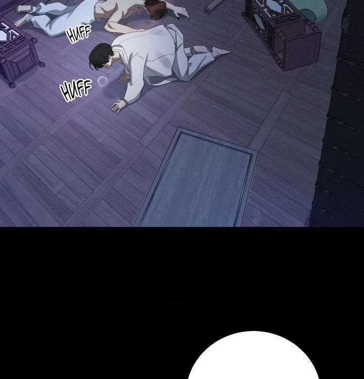 The Dokkaebi's Soul Qi Bride Chapter 7 - Page 60