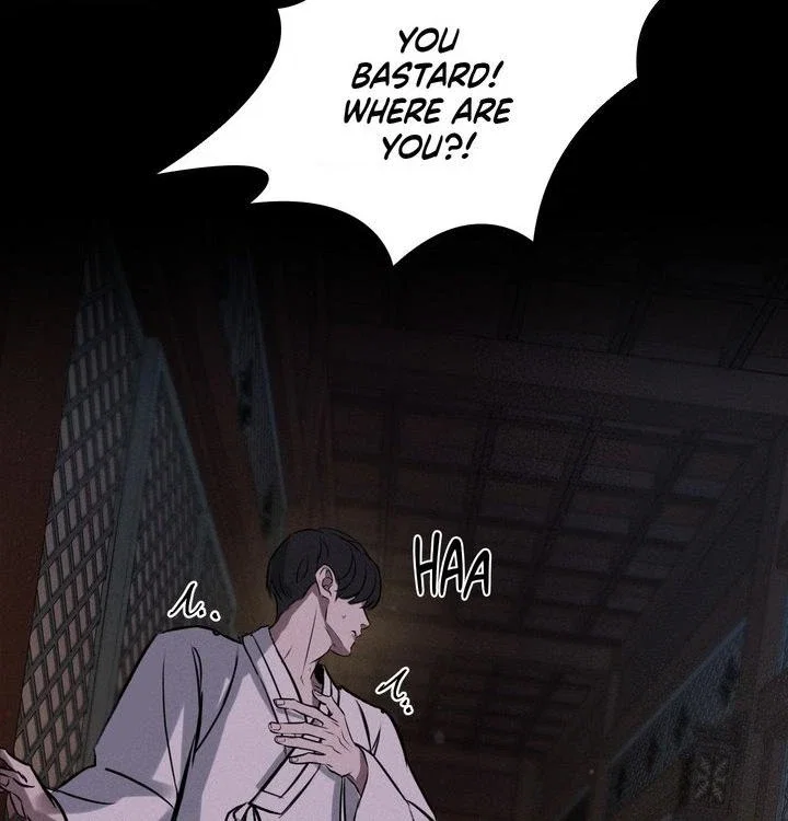 The Dokkaebi's Soul Qi Bride Chapter 7 - Page 65