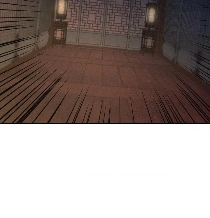 The Dokkaebi's Soul Qi Bride Chapter 7 - Page 69