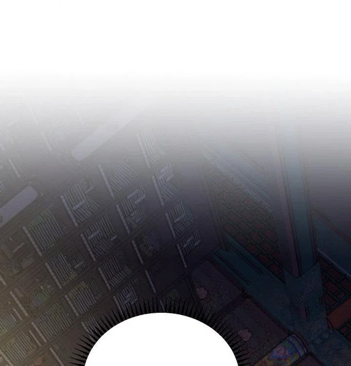 The Dokkaebi's Soul Qi Bride Chapter 7 - Page 70