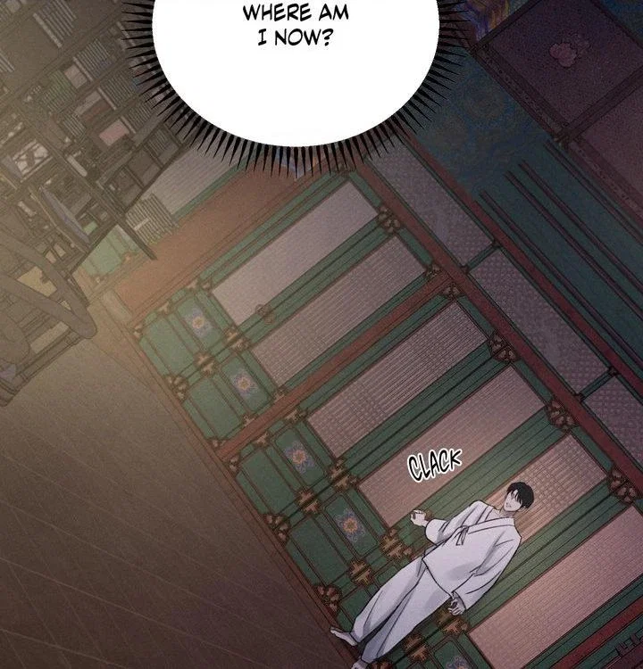 The Dokkaebi's Soul Qi Bride Chapter 7 - Page 71