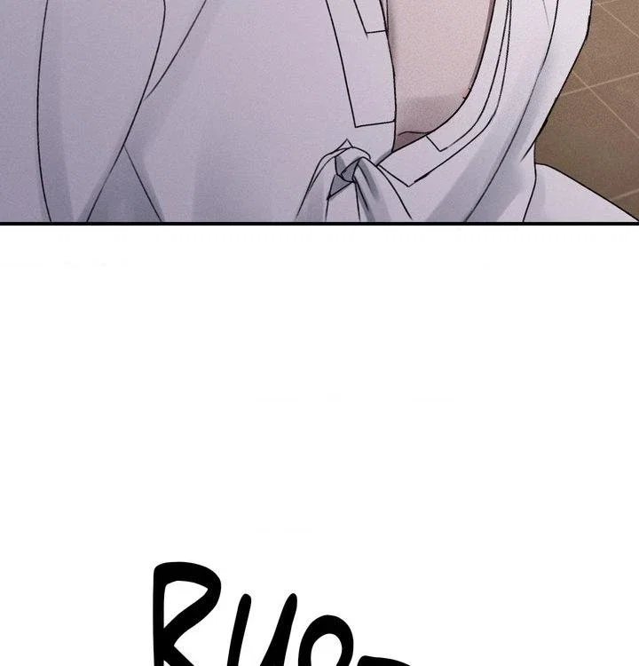 The Dokkaebi's Soul Qi Bride Chapter 7 - Page 77
