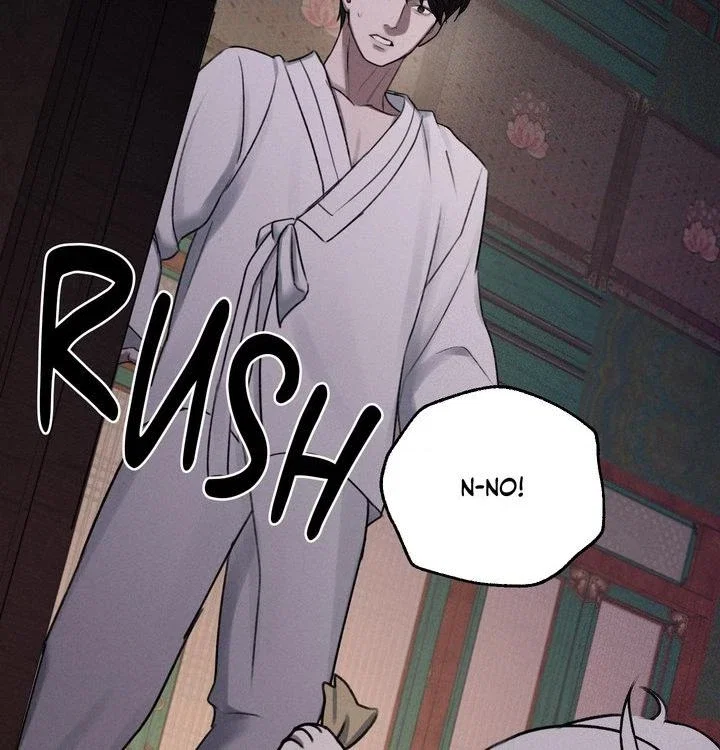 The Dokkaebi's Soul Qi Bride Chapter 7 - Page 82